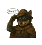 戦う柴犬たちの日常スタンプ（個別スタンプ：21）