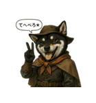 戦う柴犬たちの日常スタンプ（個別スタンプ：23）