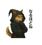 戦う柴犬たちの日常スタンプ（個別スタンプ：27）