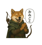 戦う柴犬たちの日常スタンプ（個別スタンプ：32）