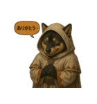 戦う柴犬たちの日常スタンプ（個別スタンプ：35）