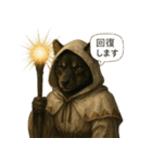 戦う柴犬たちの日常スタンプ（個別スタンプ：38）