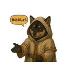 戦う柴犬たちの日常スタンプ（個別スタンプ：40）