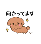 動く！毎日五月病な犬とねこたち 省スペース（個別スタンプ：2）