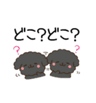 動く！毎日五月病な犬とねこたち 省スペース（個別スタンプ：3）