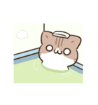 動く！毎日五月病な犬とねこたち 省スペース（個別スタンプ：10）