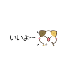 動く！毎日五月病な犬とねこたち 省スペース（個別スタンプ：22）