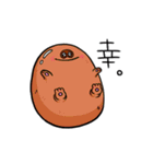 もっとモッサリ生物モグァンプ（個別スタンプ：5）