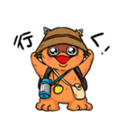 もっとモッサリ生物モグァンプ（個別スタンプ：8）