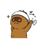 もっとモッサリ生物モグァンプ（個別スタンプ：9）