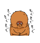 もっとモッサリ生物モグァンプ（個別スタンプ：14）