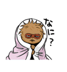 もっとモッサリ生物モグァンプ（個別スタンプ：19）