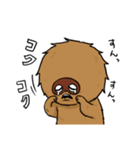 もっとモッサリ生物モグァンプ（個別スタンプ：21）