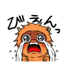 もっとモッサリ生物モグァンプ（個別スタンプ：24）