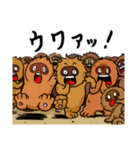 もっとモッサリ生物モグァンプ（個別スタンプ：31）