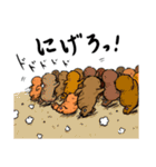もっとモッサリ生物モグァンプ（個別スタンプ：32）