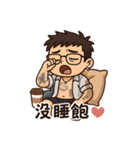 エルヴィスの彼氏日常スタンプ（個別スタンプ：4）