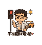 エルヴィスの彼氏日常スタンプ（個別スタンプ：9）