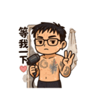 エルヴィスの彼氏日常スタンプ（個別スタンプ：14）