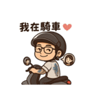 エルヴィスの彼氏日常スタンプ（個別スタンプ：15）