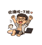 エルヴィスの彼氏日常スタンプ（個別スタンプ：19）