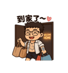 エルヴィスの彼氏日常スタンプ（個別スタンプ：21）