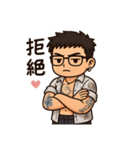 エルヴィスの彼氏日常スタンプ（個別スタンプ：25）