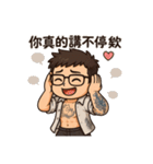 エルヴィスの彼氏日常スタンプ（個別スタンプ：28）