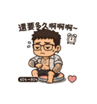 エルヴィスの彼氏日常スタンプ（個別スタンプ：39）