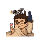 エルヴィスの彼氏日常スタンプ（個別スタンプ：40）