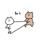 動く！真顔ふれんず。くまとねこ（個別スタンプ：4）