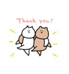 動く！真顔ふれんず。くまとねこ（個別スタンプ：5）