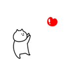 動く！真顔ふれんず。くまとねこ（個別スタンプ：7）