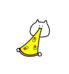 動く！真顔ふれんず。くまとねこ（個別スタンプ：22）