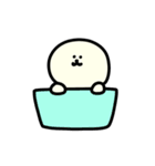 動く！ビションフリーゼ。（個別スタンプ：18）