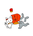 灰色うさぎと赤狐（個別スタンプ：2）