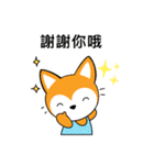 灰色うさぎと赤狐（個別スタンプ：4）