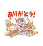てんかとりお あにまる武将スタンプ（個別スタンプ：1）