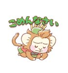 てんかとりお あにまる武将スタンプ（個別スタンプ：2）