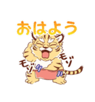てんかとりお あにまる武将スタンプ（個別スタンプ：3）