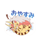 てんかとりお あにまる武将スタンプ（個別スタンプ：4）