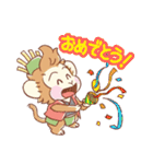 てんかとりお あにまる武将スタンプ（個別スタンプ：9）