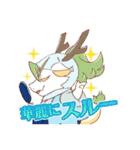 てんかとりお あにまる武将スタンプ（個別スタンプ：35）
