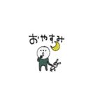 mottoの日々の気持ち♡サクッと♪（個別スタンプ：4）