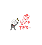 mottoの日々の気持ち♡サクッと♪（個別スタンプ：7）
