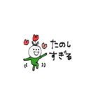 mottoの日々の気持ち♡サクッと♪（個別スタンプ：10）