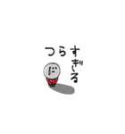 mottoの日々の気持ち♡サクッと♪（個別スタンプ：16）
