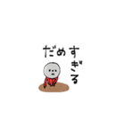 mottoの日々の気持ち♡サクッと♪（個別スタンプ：19）