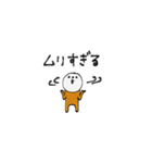 mottoの日々の気持ち♡サクッと♪（個別スタンプ：20）
