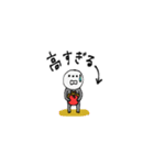 mottoの日々の気持ち♡サクッと♪（個別スタンプ：25）